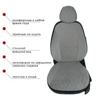 Чехлы Велюр на Hyundai Accent 1999-2011 г.в.