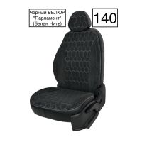 Чехлы Велюр на Hyundai Accent 1999-2011 г.в.