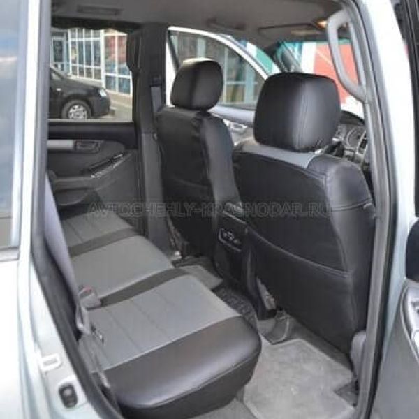 Чехлы Автопилот на Land Cruiser Prado 120 2002-2009 г.в.