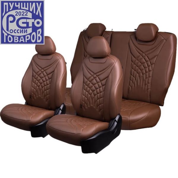 Чехлы Премиум Экокожа Байрон Президент|Жук на Skoda Karoq (2017+)