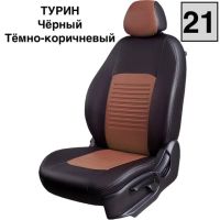 Чехлы Экокожа Турин Классик на Hyundai ix35 2010-2015 г.в.