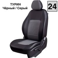 Чехлы Экокожа Турин Классик на Hyundai ix35 2010-2015 г.в.