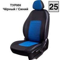 Чехлы Экокожа Турин Классик на Hyundai ix35 2010-2015 г.в.