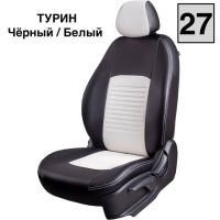 Чехлы Экокожа Турин Классик на Hyundai ix35 2010-2015 г.в.